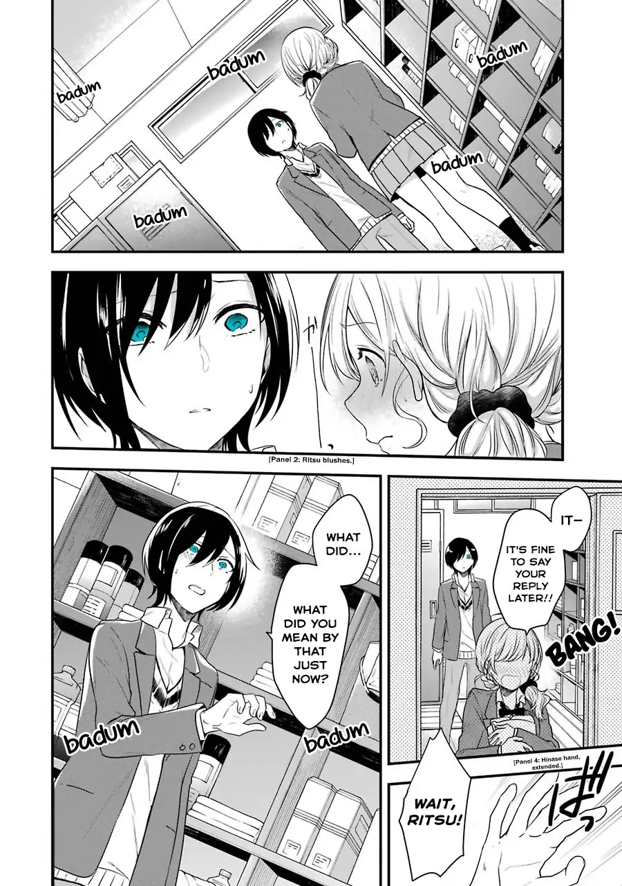 Seibetsu "Mona Lisa" no Kimi e. Chapter 1 page 39 - Chapter 1: The Eighteenth Spring
