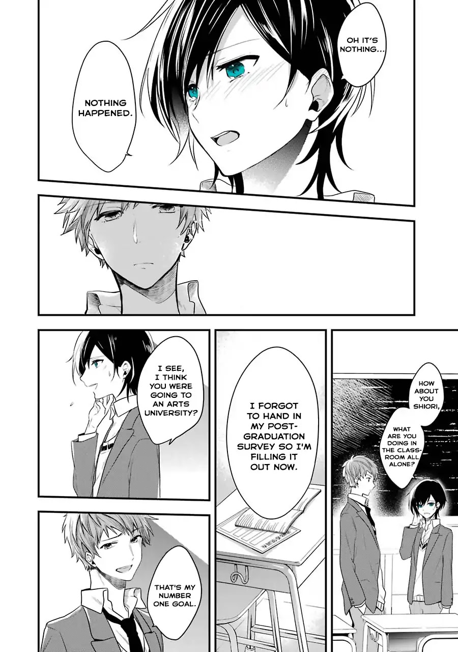 Seibetsu "Mona Lisa" no Kimi e. Chapter 1 page 41 - Chapter 1: The Eighteenth Spring