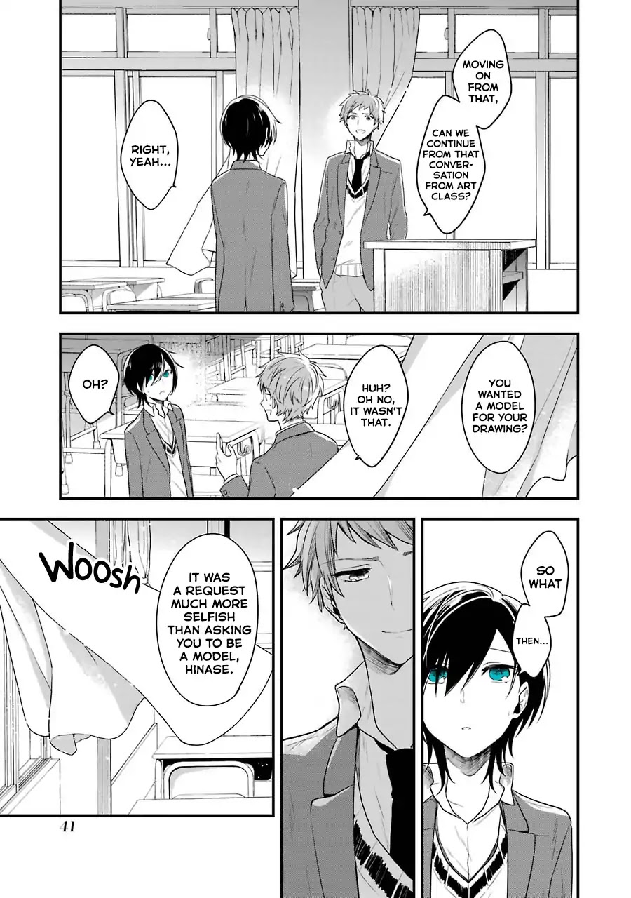 Seibetsu "Mona Lisa" no Kimi e. Chapter 1 page 42 - Chapter 1: The Eighteenth Spring