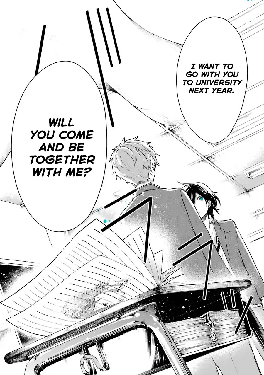 Seibetsu "Mona Lisa" no Kimi e. Chapter 1 page 43 - Chapter 1: The Eighteenth Spring