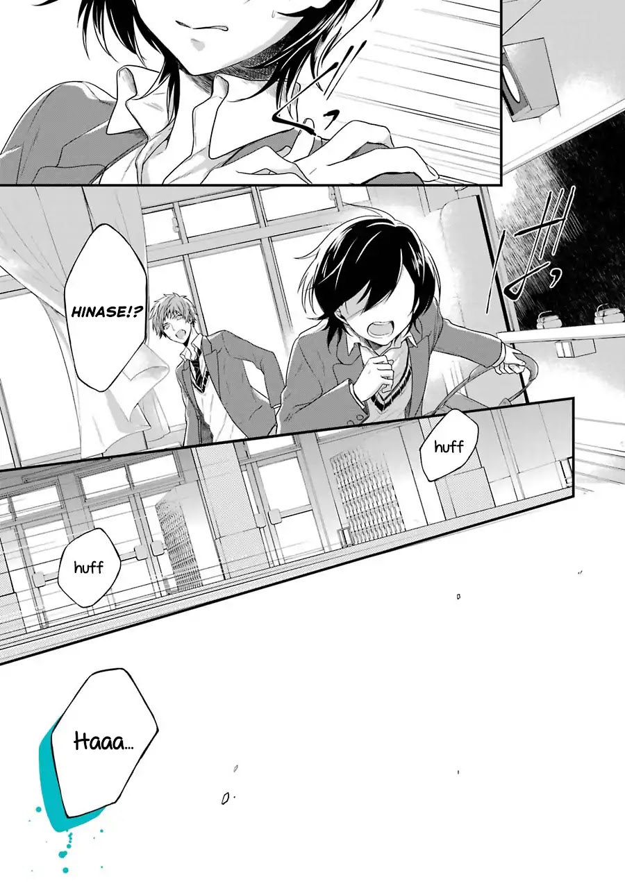 Seibetsu "Mona Lisa" no Kimi e. Chapter 1 page 46 - Chapter 1: The Eighteenth Spring