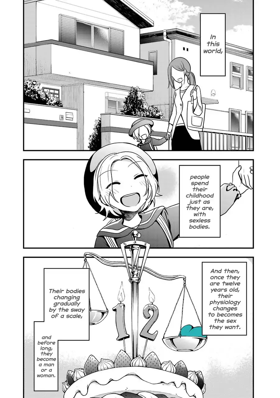Seibetsu "Mona Lisa" no Kimi e. Chapter 1 page 5 - Chapter 1: The Eighteenth Spring