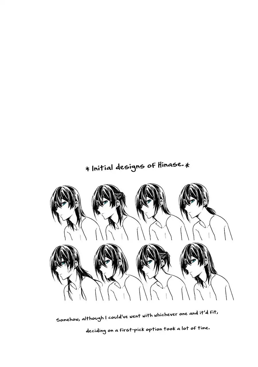 Seibetsu "Mona Lisa" no Kimi e. Chapter 1 page 51 - Chapter 1: The Eighteenth Spring