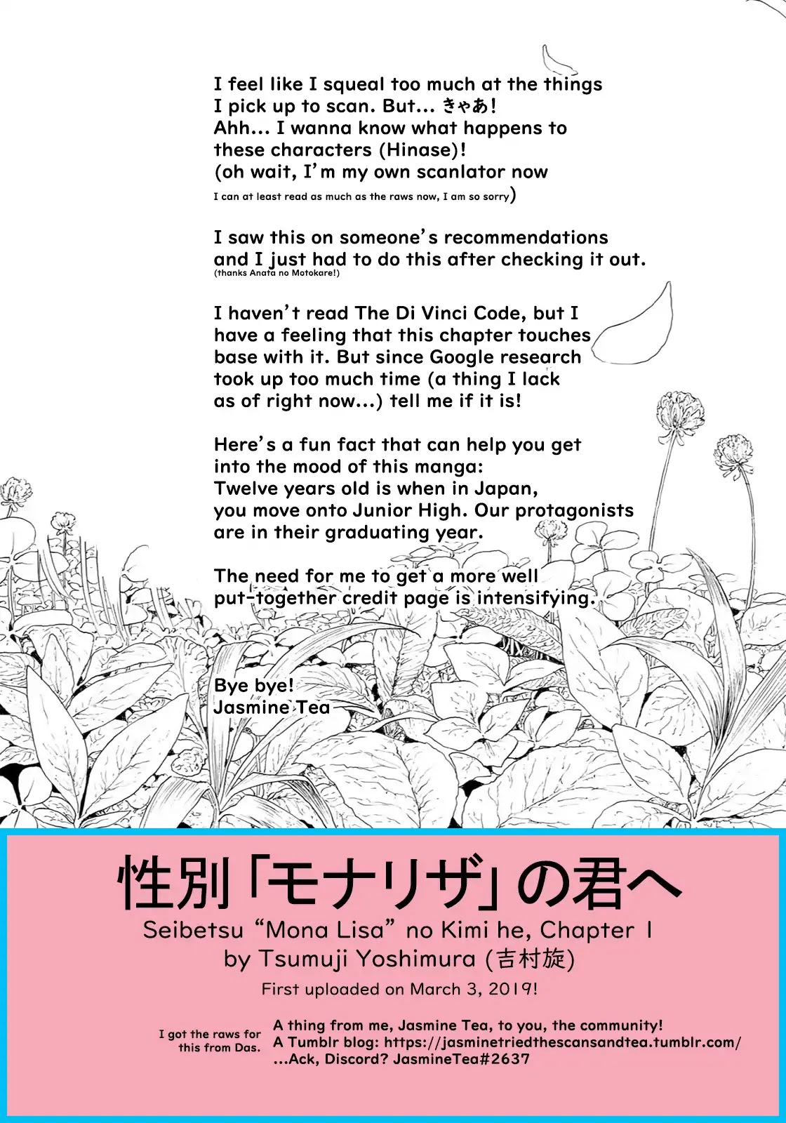 Seibetsu "Mona Lisa" no Kimi e. Chapter 1 page 52 - Chapter 1: The Eighteenth Spring