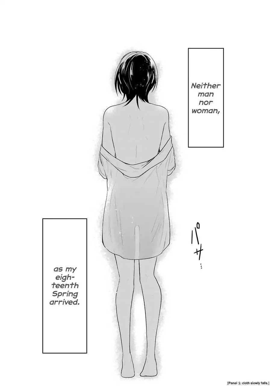 Seibetsu "Mona Lisa" no Kimi e. Chapter 1 page 7 - Chapter 1: The Eighteenth Spring