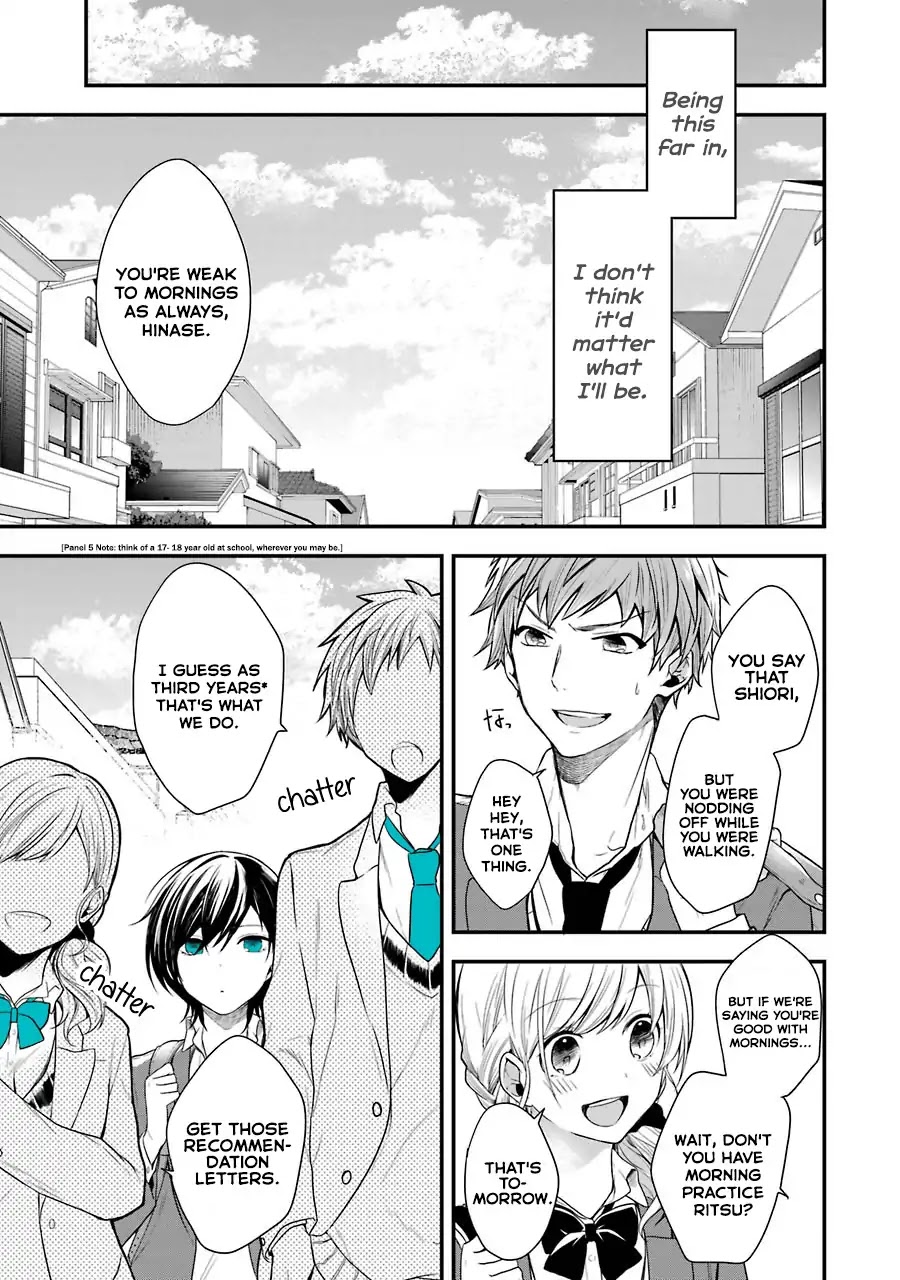 Seibetsu "Mona Lisa" no Kimi e. Chapter 1 page 8 - Chapter 1: The Eighteenth Spring