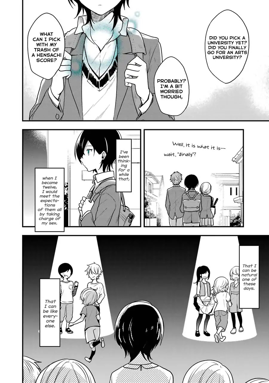 Seibetsu "Mona Lisa" no Kimi e. Chapter 1 page 9 - Chapter 1: The Eighteenth Spring