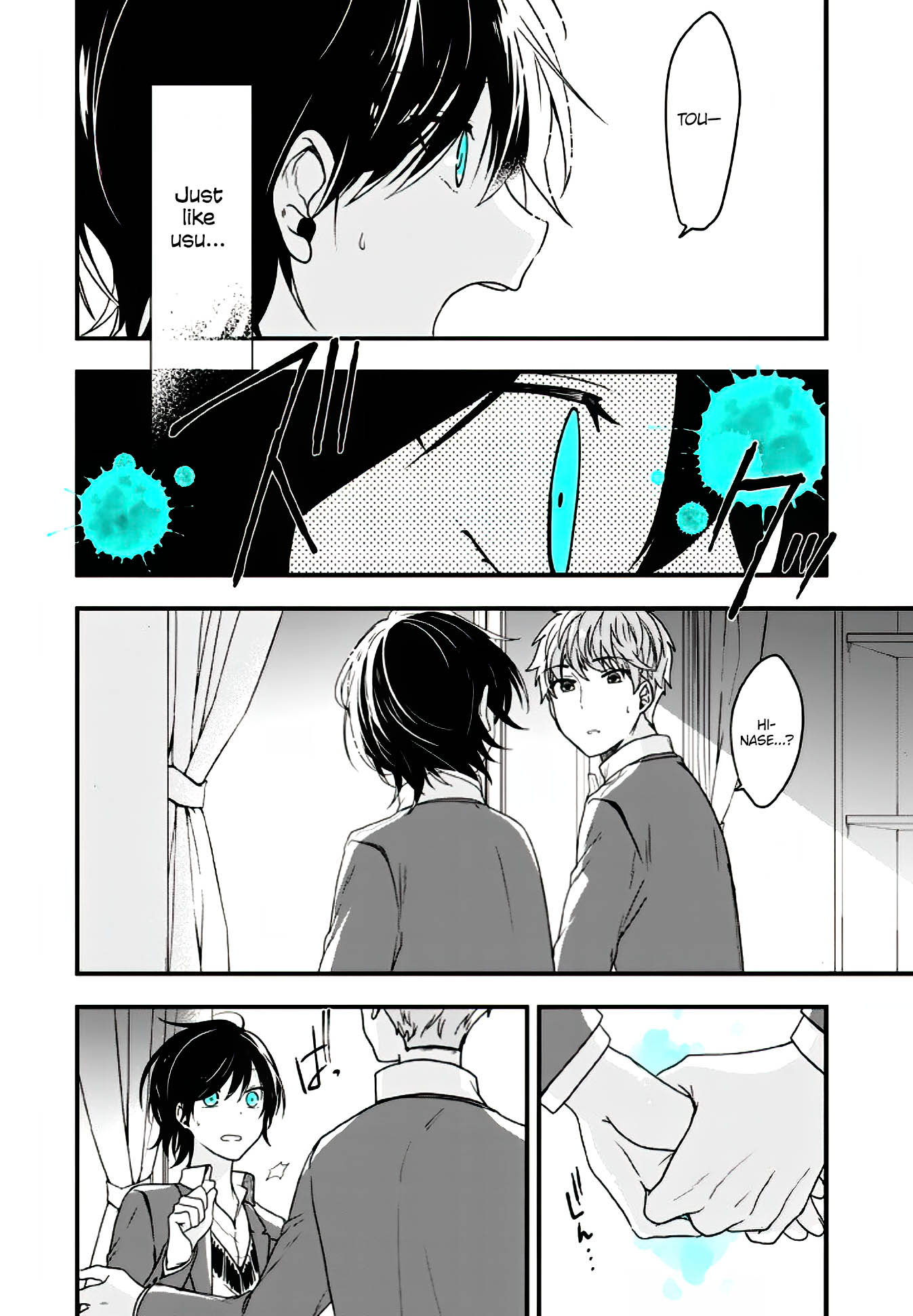 Seibetsu "Mona Lisa" no Kimi e. Chapter 10 page 10 - Chapter 10: Touch (Part 2)