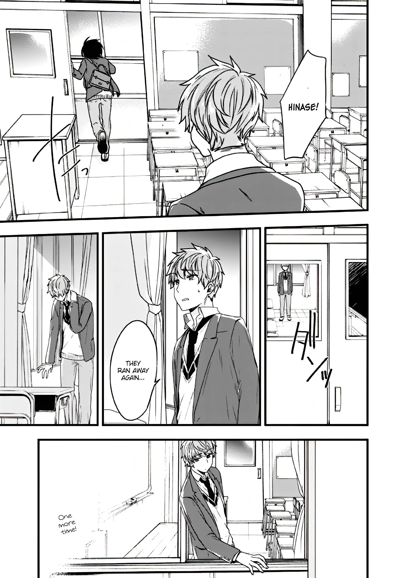 Seibetsu "Mona Lisa" no Kimi e. Chapter 10 page 11 - Chapter 10: Touch (Part 2)