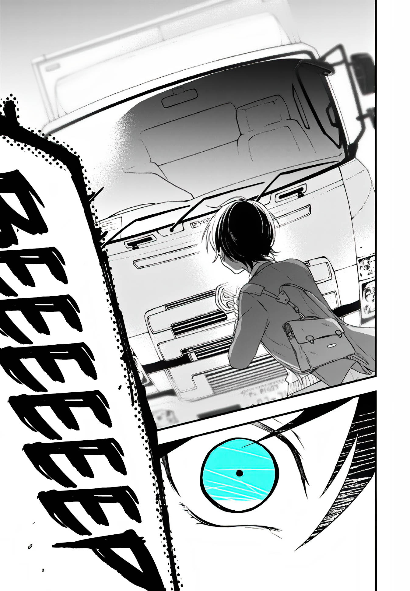Seibetsu "Mona Lisa" no Kimi e. Chapter 10 page 19 - Chapter 10: Touch (Part 2)
