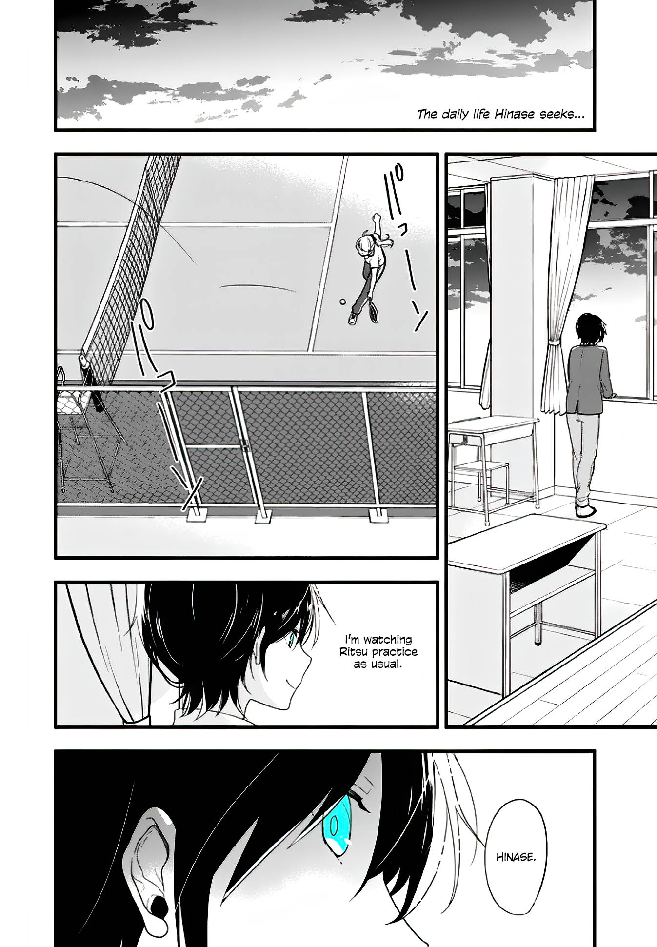 Seibetsu "Mona Lisa" no Kimi e. Chapter 10 page 2 - Chapter 10: Touch (Part 2)