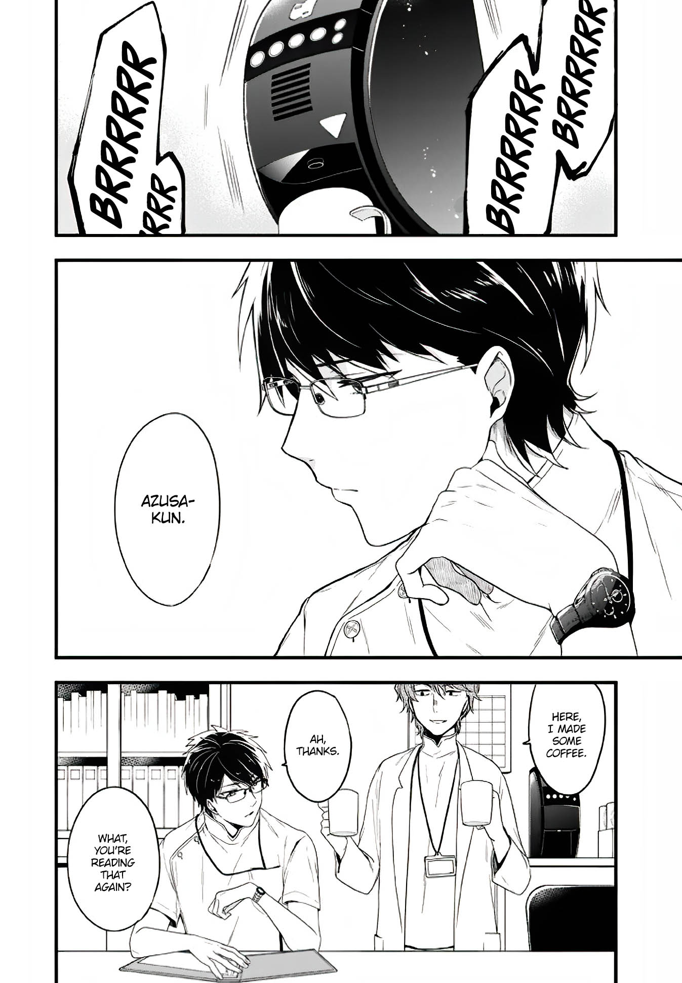 Seibetsu "Mona Lisa" no Kimi e. Chapter 10 page 20 - Chapter 10: Touch (Part 2)
