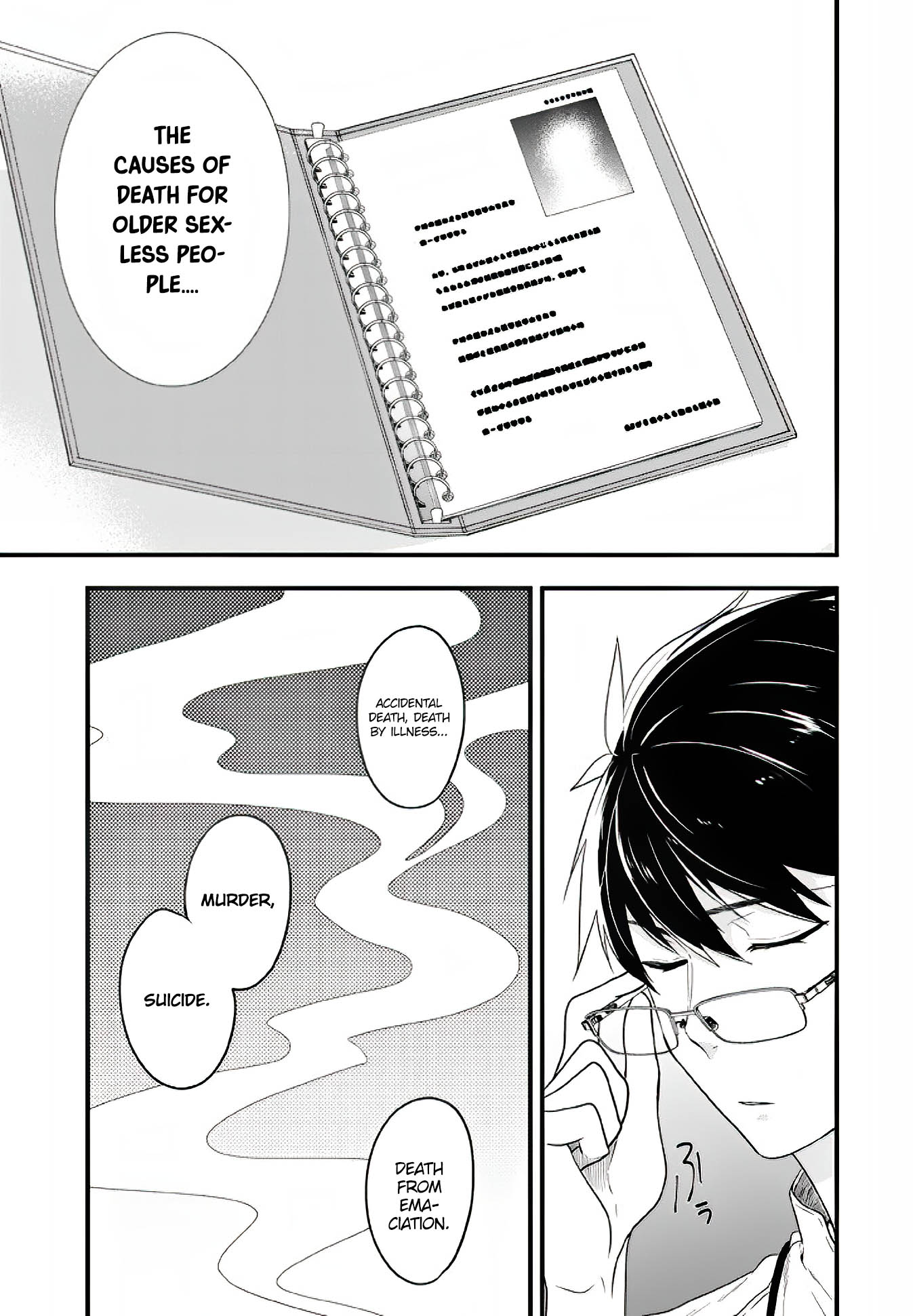 Seibetsu "Mona Lisa" no Kimi e. Chapter 10 page 21 - Chapter 10: Touch (Part 2)