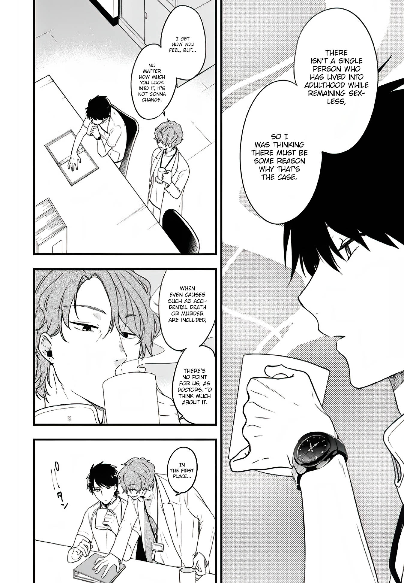 Seibetsu "Mona Lisa" no Kimi e. Chapter 10 page 22 - Chapter 10: Touch (Part 2)