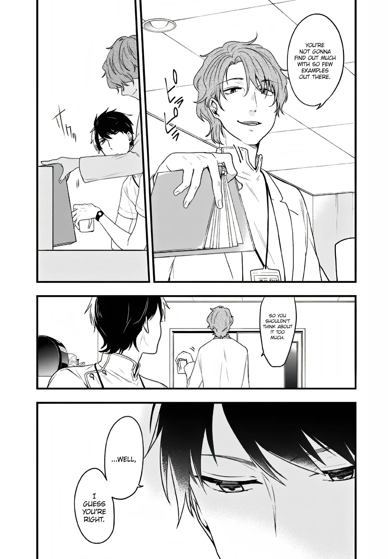 Seibetsu "Mona Lisa" no Kimi e. Chapter 10 page 23 - Chapter 10: Touch (Part 2)