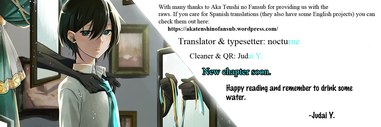 Seibetsu "Mona Lisa" no Kimi e. Chapter 10 page 27 - Chapter 10: Touch (Part 2)