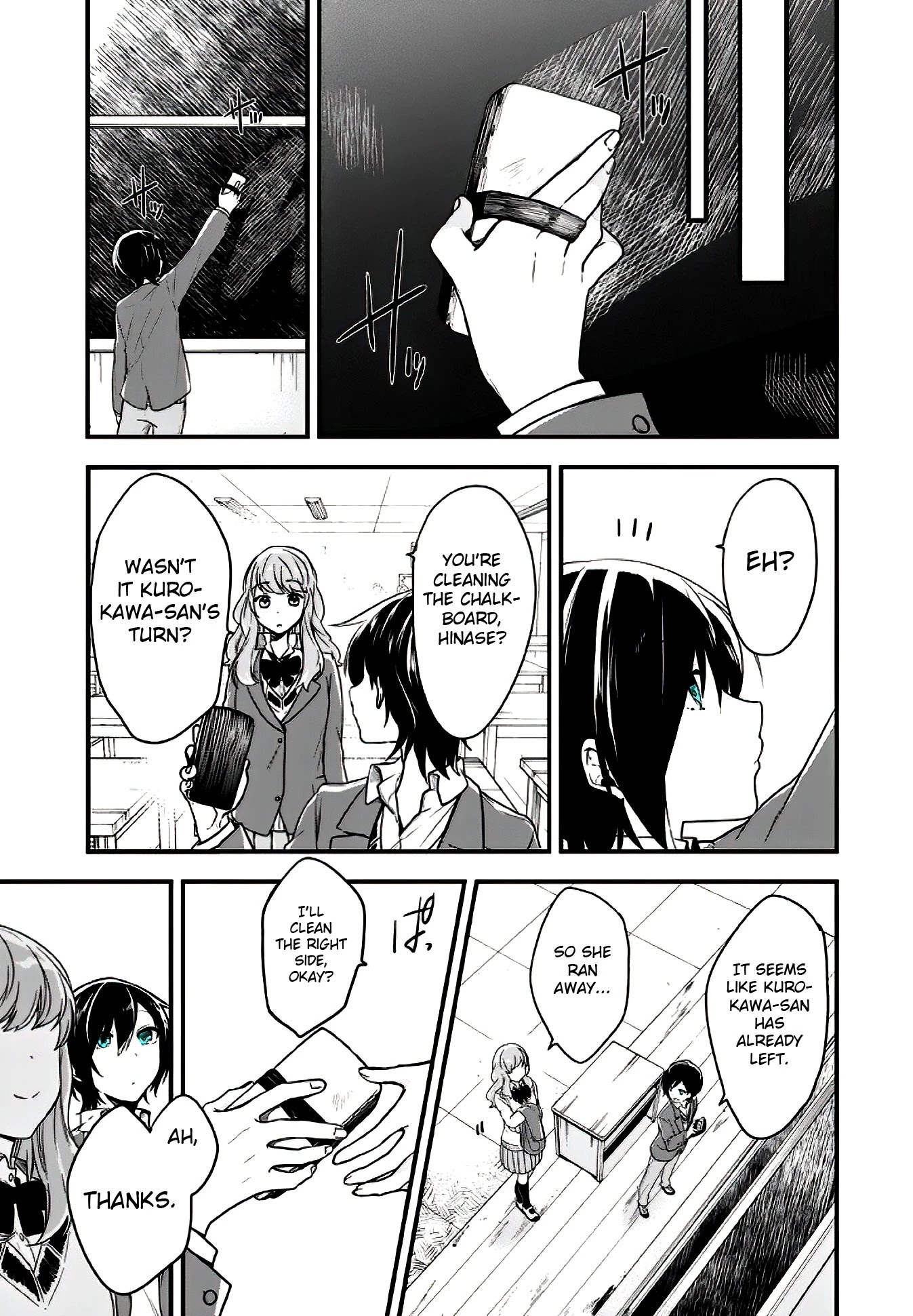 Seibetsu "Mona Lisa" no Kimi e. Chapter 11 page 10 - Chapter 11: Just Like Usual