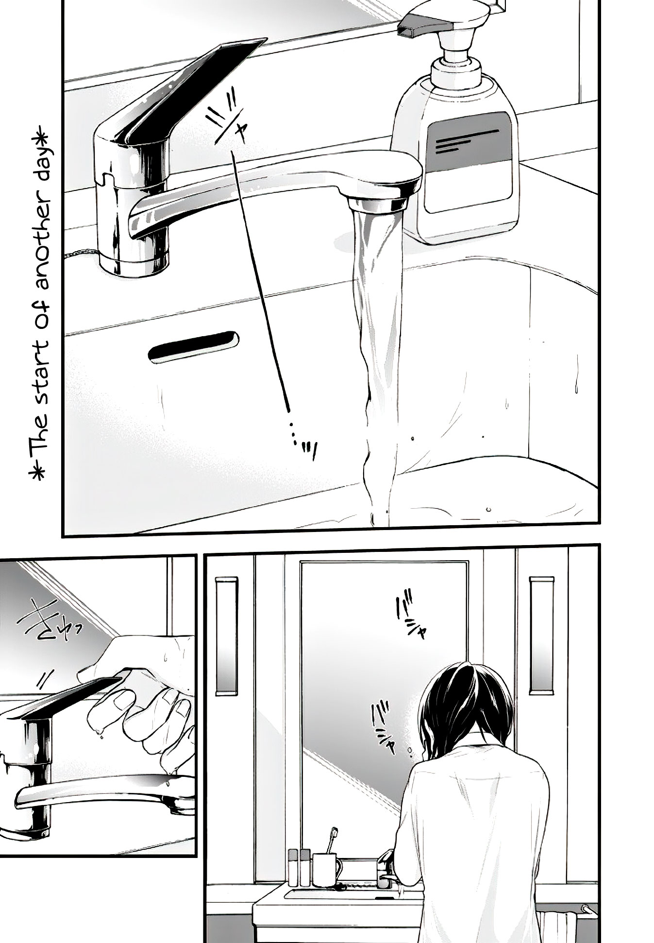 Seibetsu "Mona Lisa" no Kimi e. Chapter 11 page 2 - Chapter 11: Just Like Usual