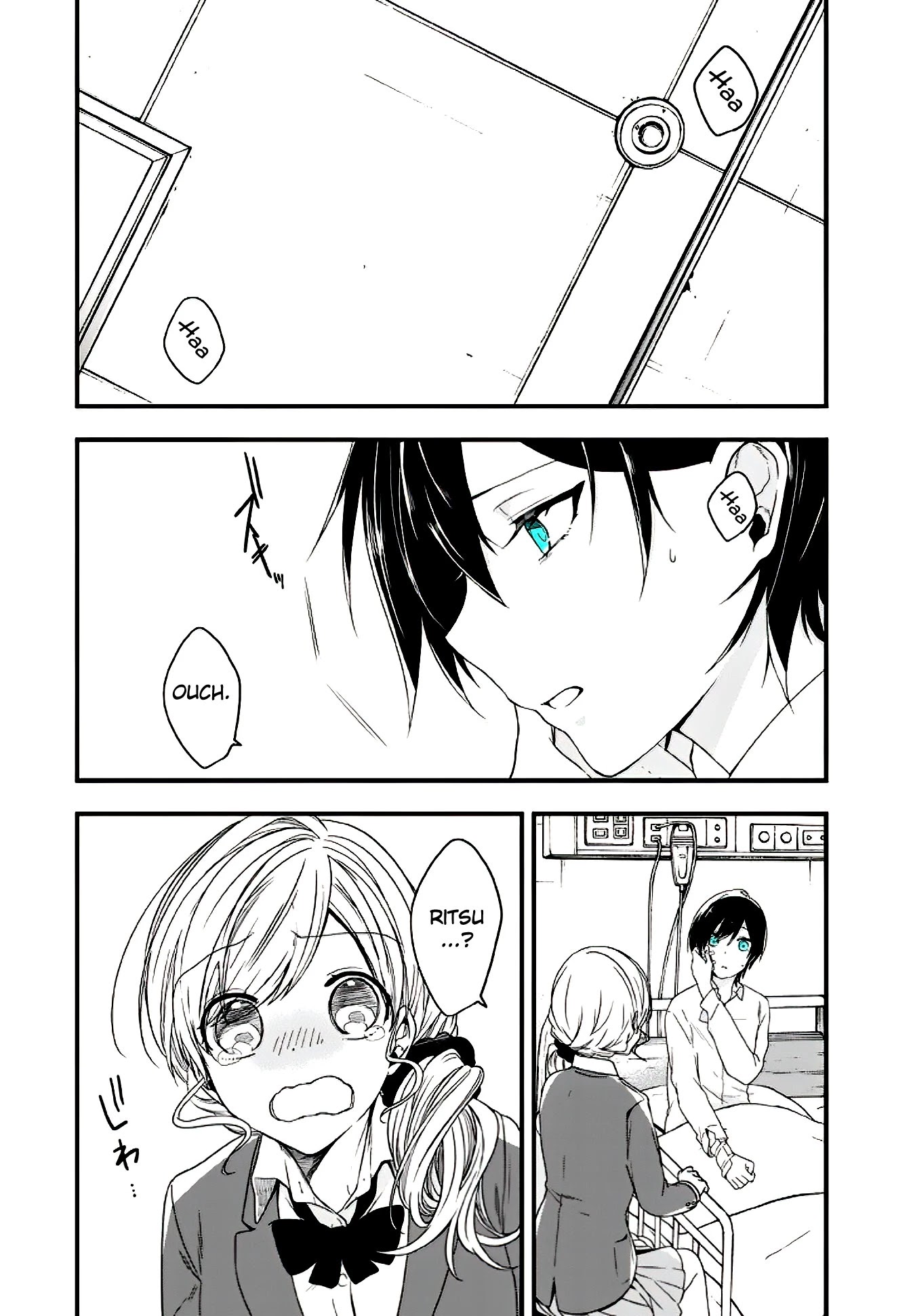 Seibetsu "Mona Lisa" no Kimi e. Chapter 11 page 21 - Chapter 11: Just Like Usual