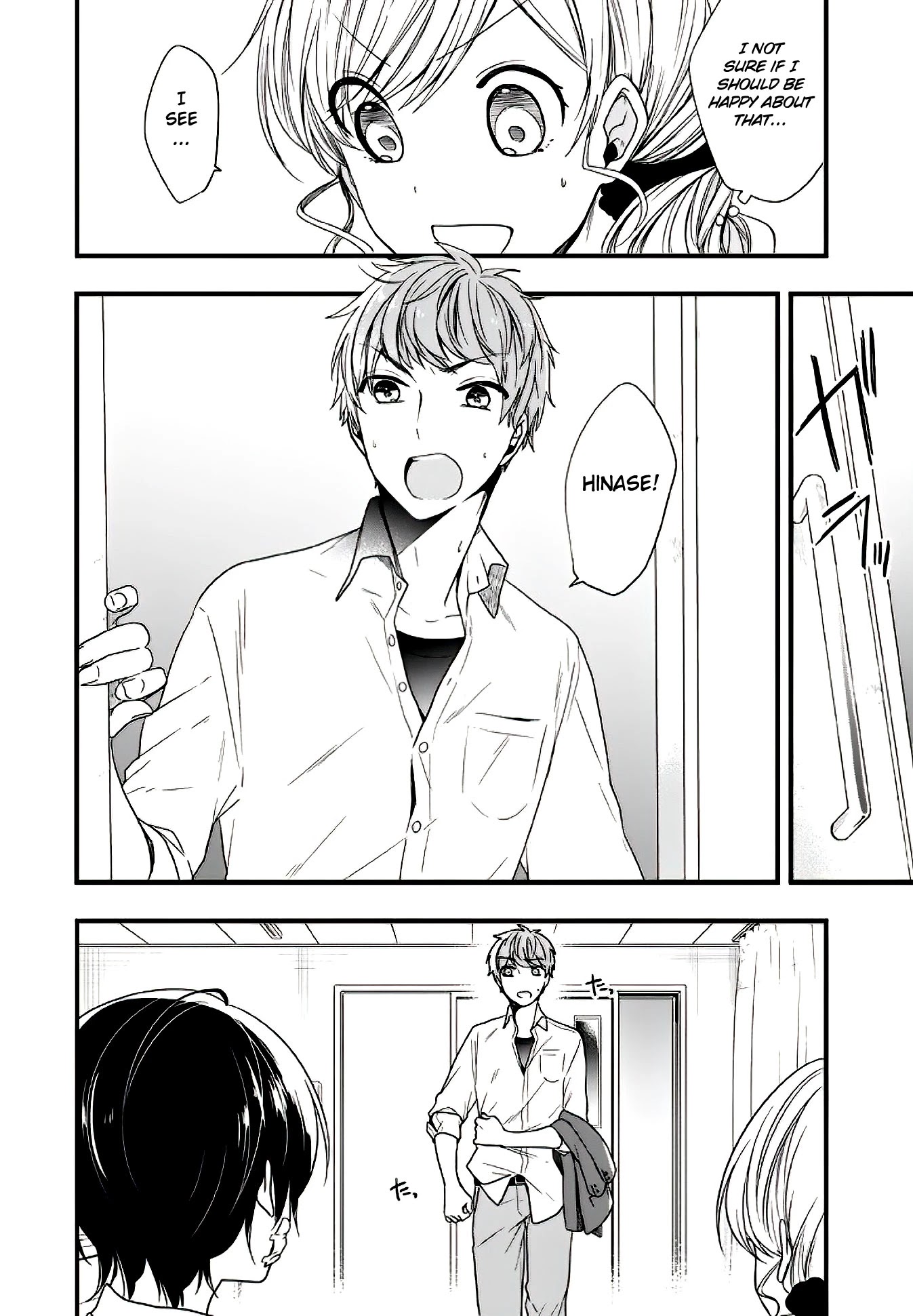 Seibetsu "Mona Lisa" no Kimi e. Chapter 11 page 25 - Chapter 11: Just Like Usual