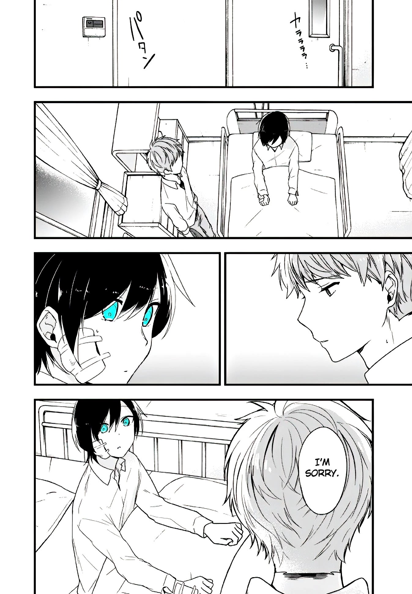 Seibetsu "Mona Lisa" no Kimi e. Chapter 11 page 27 - Chapter 11: Just Like Usual