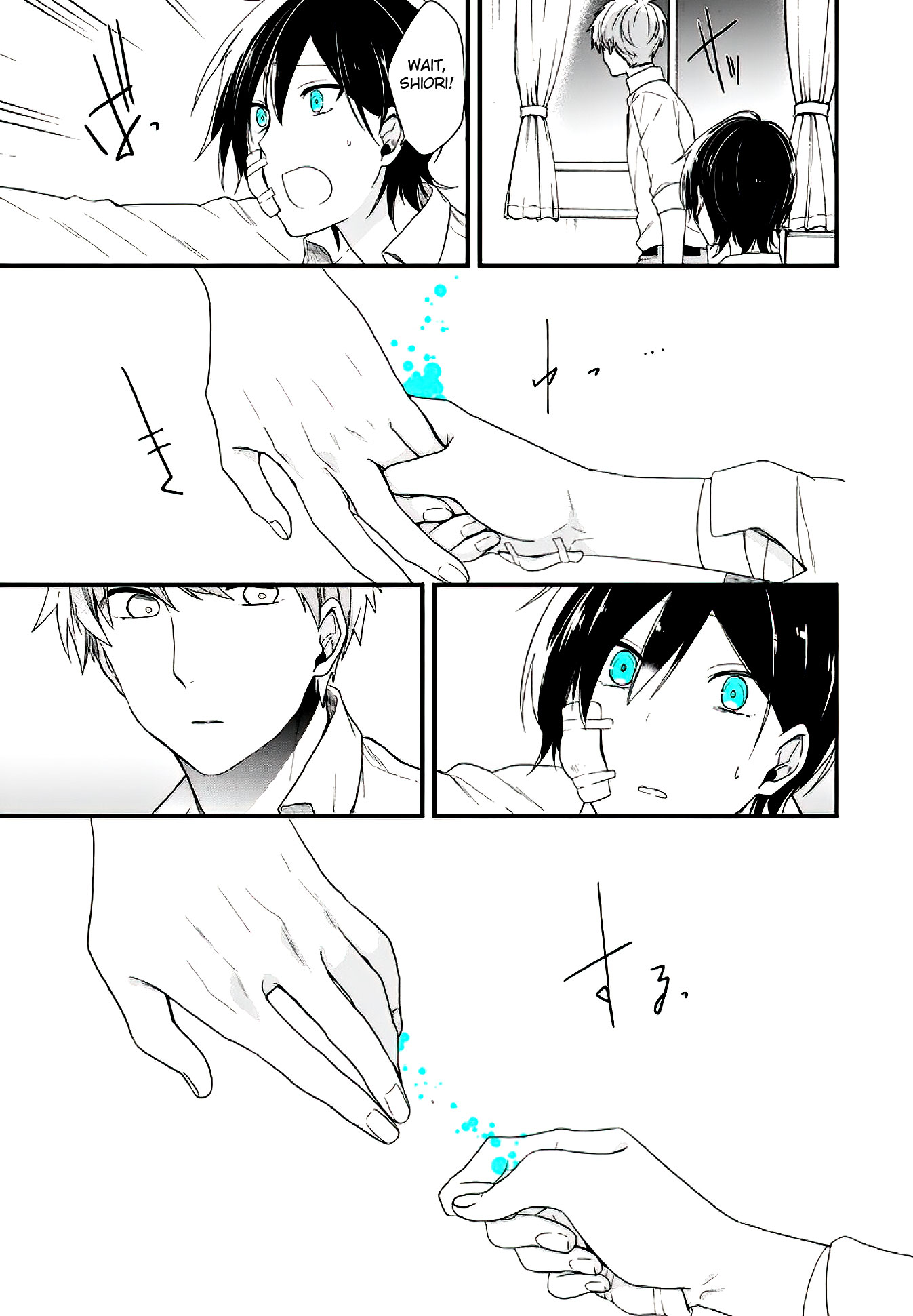 Seibetsu "Mona Lisa" no Kimi e. Chapter 11 page 32 - Chapter 11: Just Like Usual