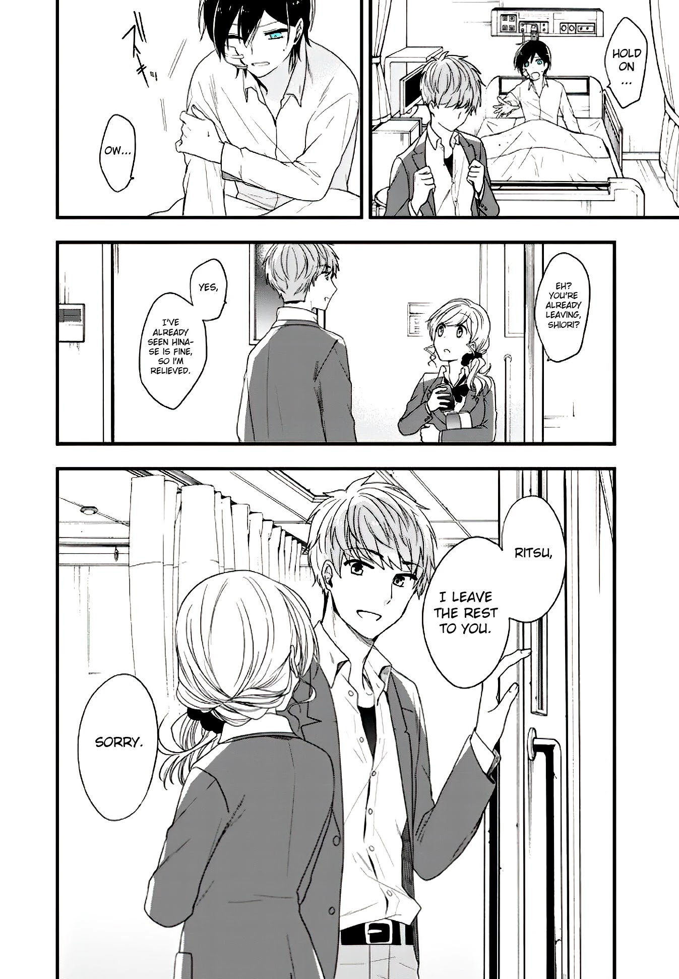Seibetsu "Mona Lisa" no Kimi e. Chapter 11 page 33 - Chapter 11: Just Like Usual