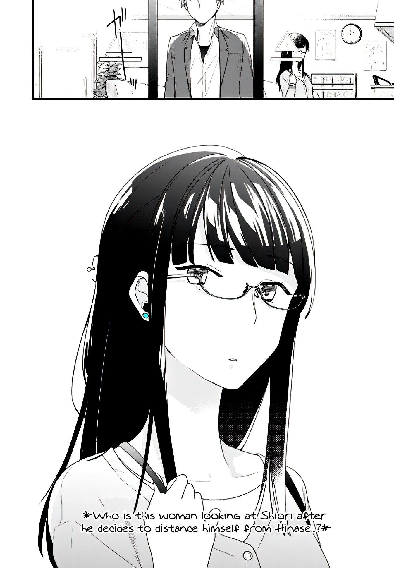 Seibetsu "Mona Lisa" no Kimi e. Chapter 11 page 37 - Chapter 11: Just Like Usual
