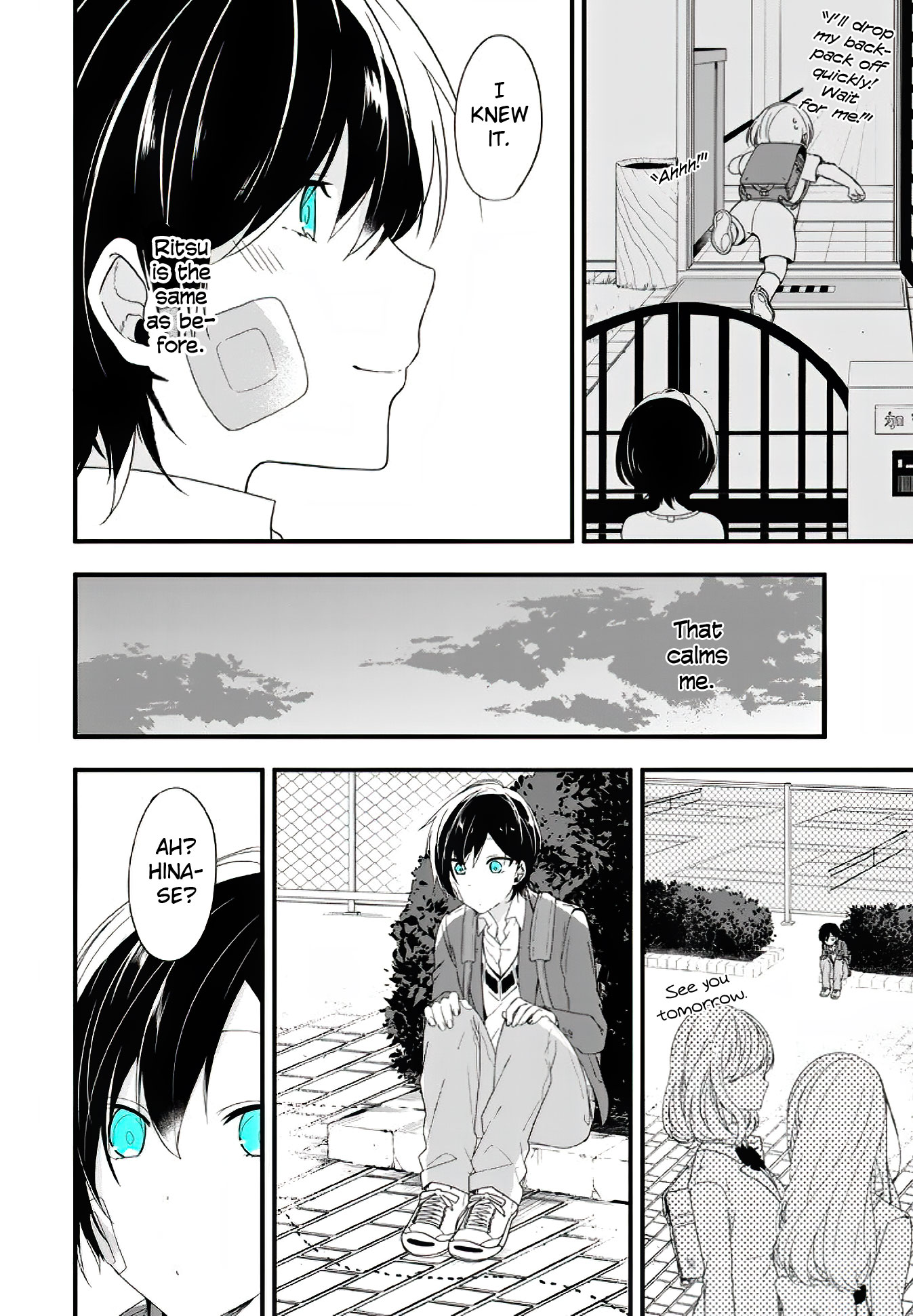 Seibetsu "Mona Lisa" no Kimi e. Chapter 12 page 11 - Chapter 12: Only One