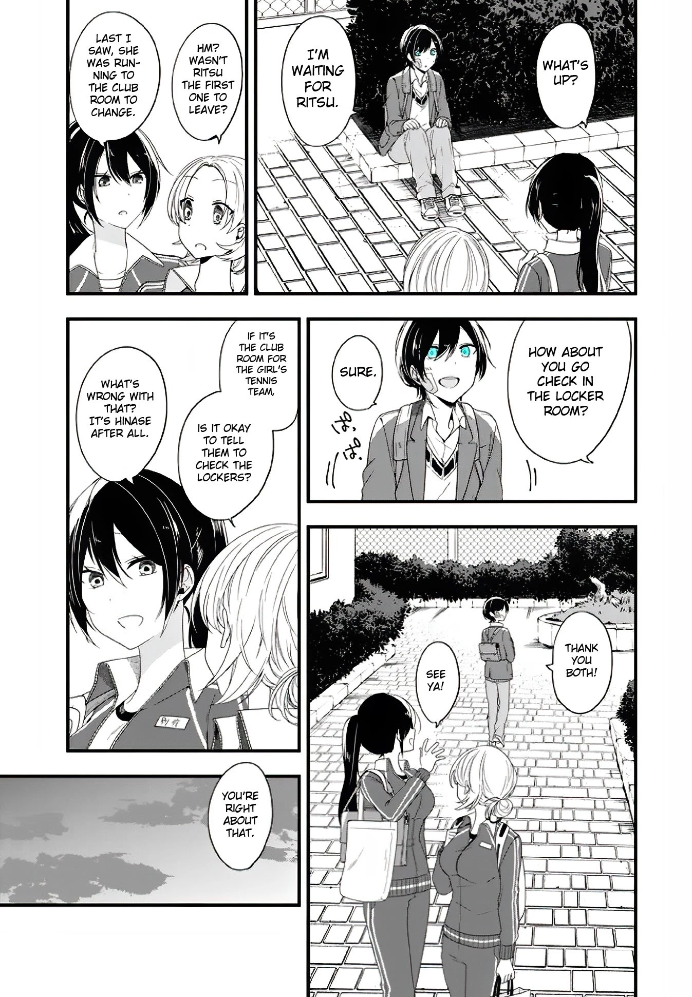 Seibetsu "Mona Lisa" no Kimi e. Chapter 12 page 12 - Chapter 12: Only One