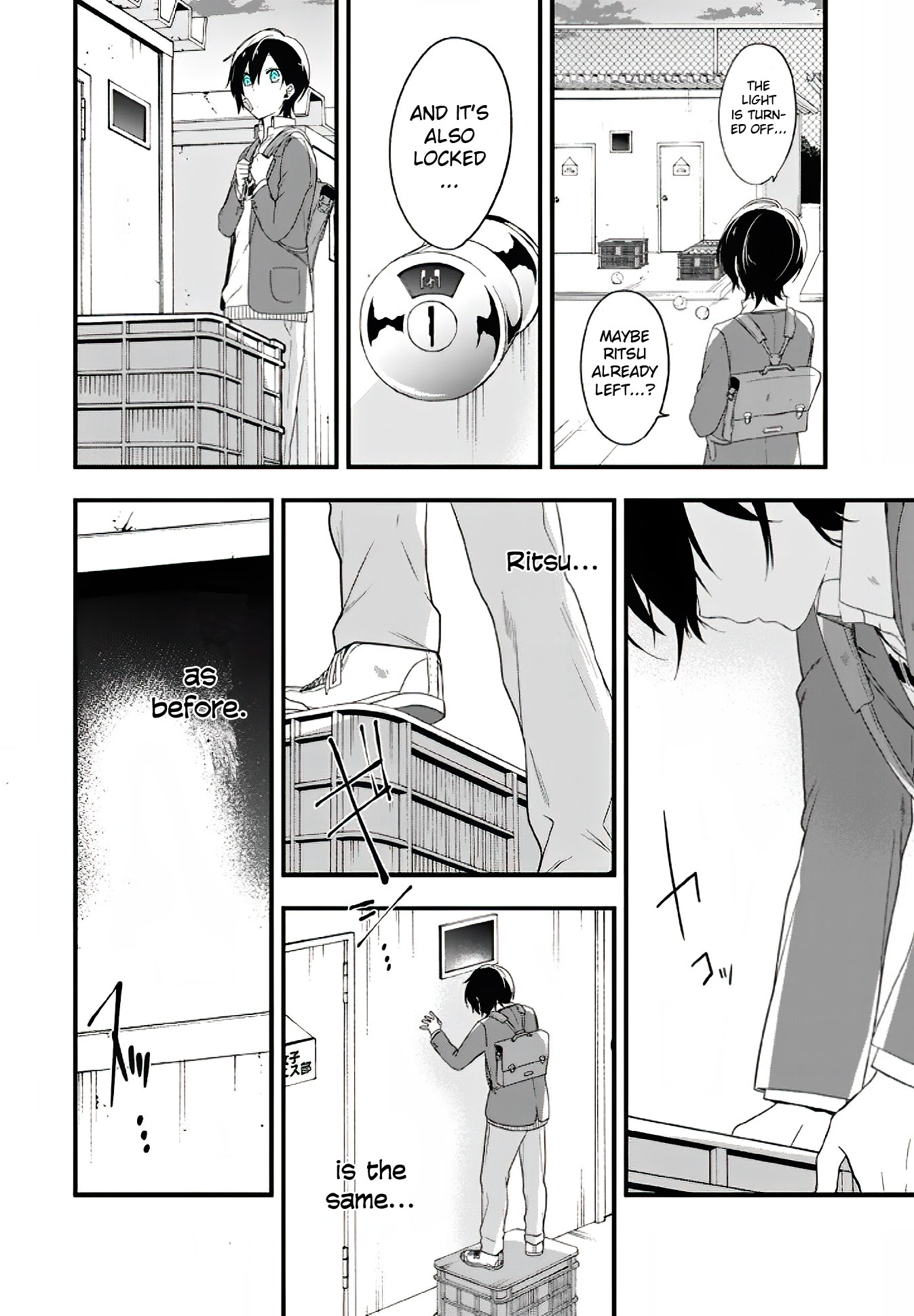 Seibetsu "Mona Lisa" no Kimi e. Chapter 12 page 15 - Chapter 12: Only One