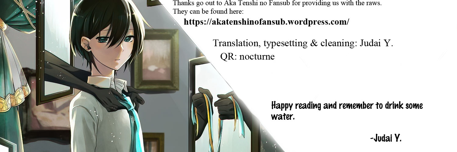 Seibetsu "Mona Lisa" no Kimi e. Chapter 12 page 23 - Chapter 12: Only One