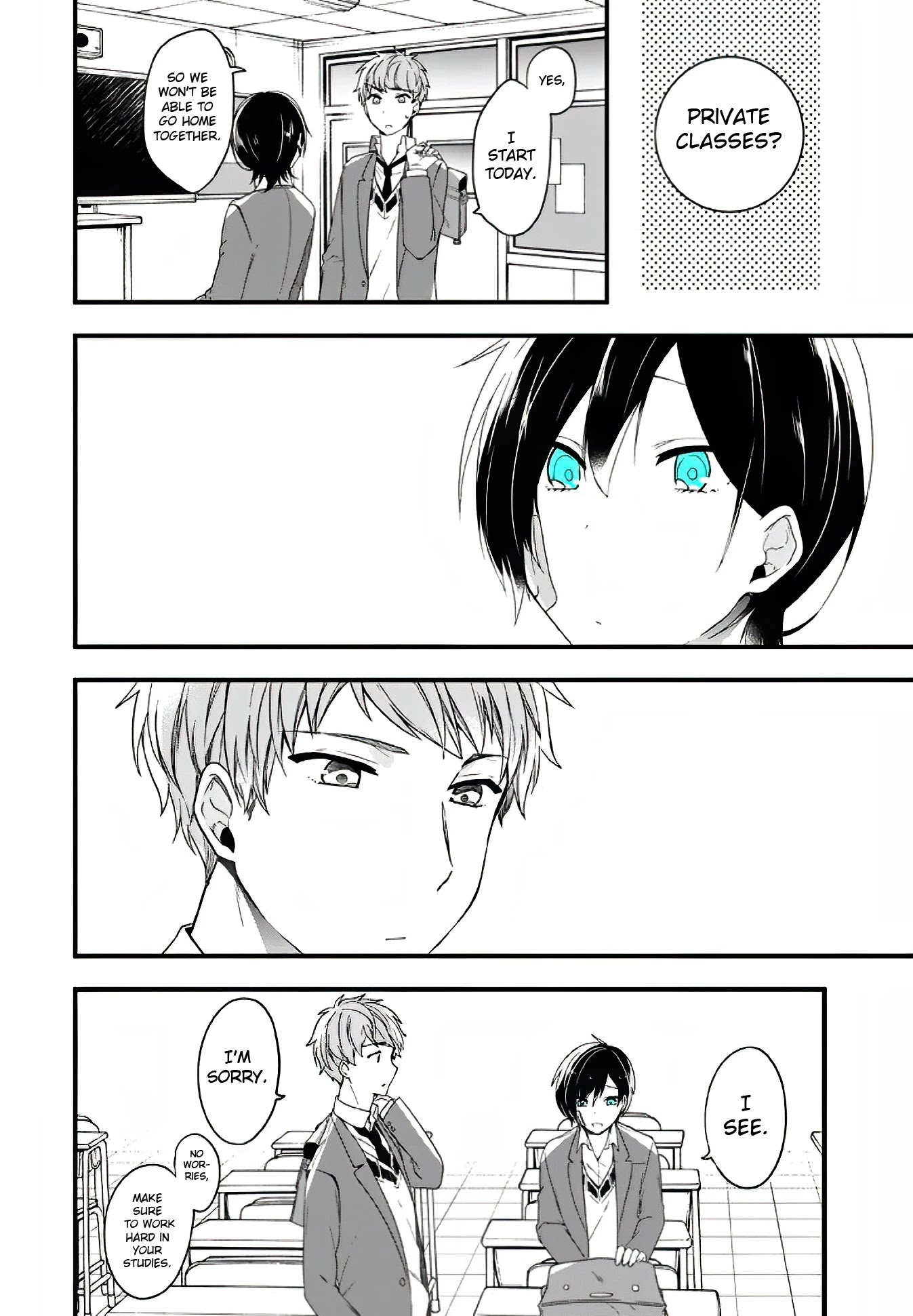 Seibetsu "Mona Lisa" no Kimi e. Chapter 12 page 3 - Chapter 12: Only One