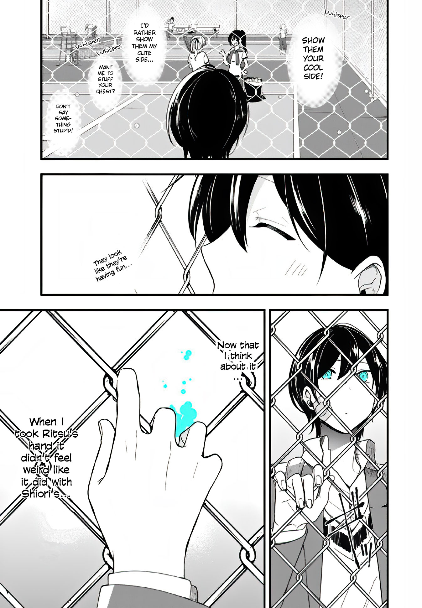 Seibetsu "Mona Lisa" no Kimi e. Chapter 12 page 6 - Chapter 12: Only One