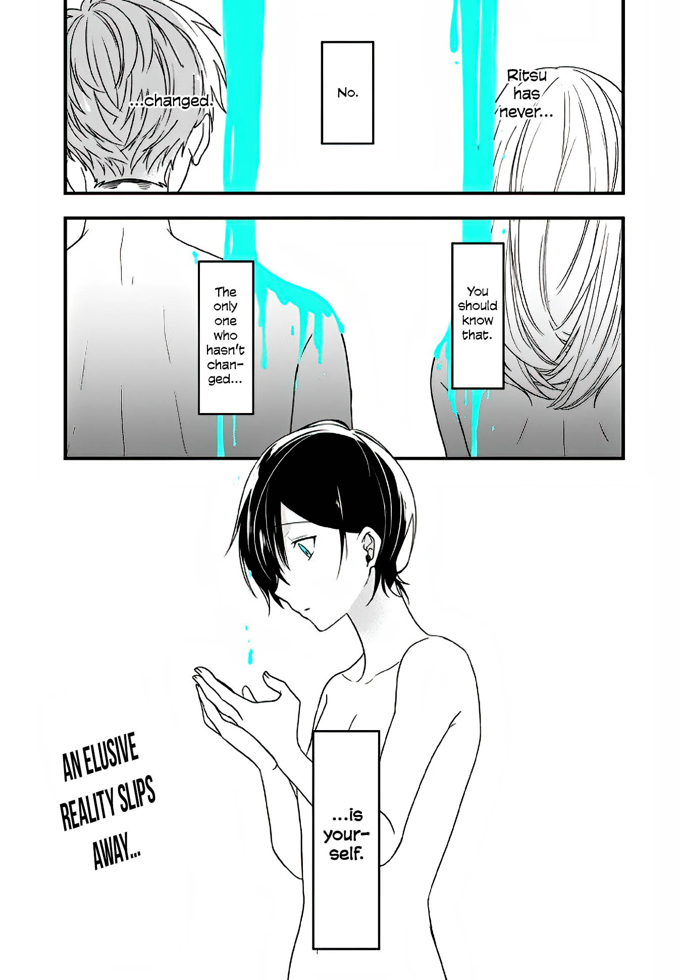 Seibetsu "Mona Lisa" no Kimi e. Chapter 13 page 1 - Chapter 13: A Pleasantly Unpleasant Thing