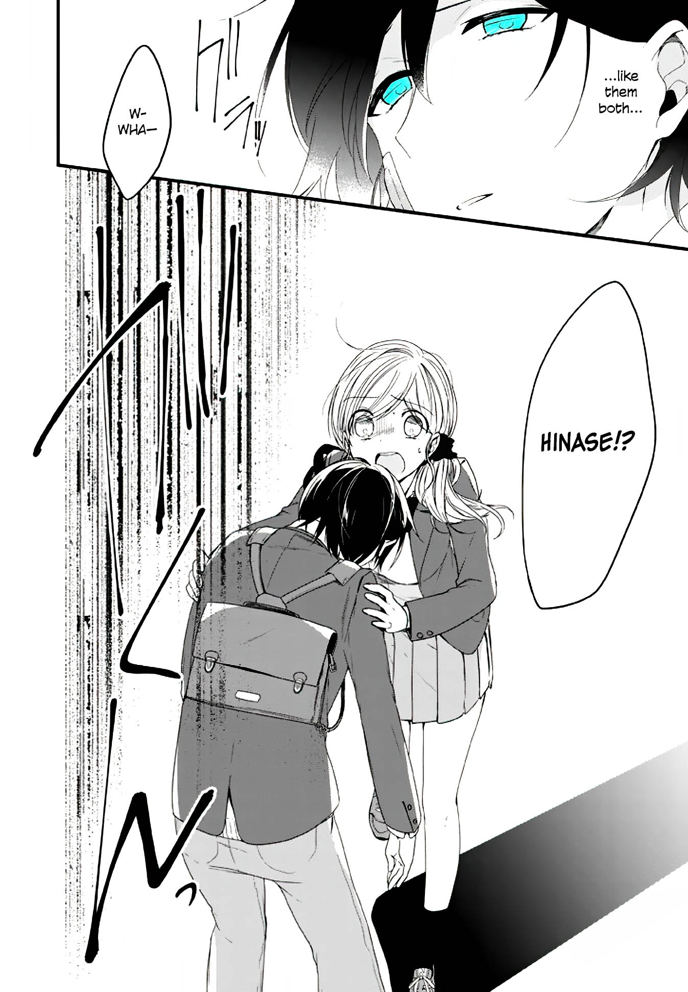 Seibetsu "Mona Lisa" no Kimi e. Chapter 13 page 14 - Chapter 13: A Pleasantly Unpleasant Thing