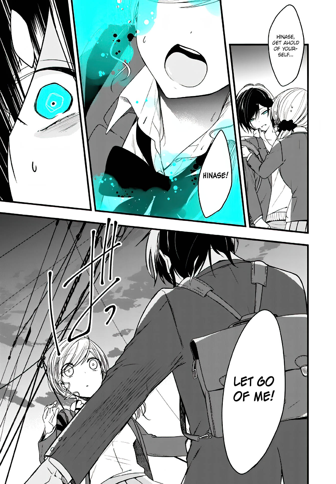 Seibetsu "Mona Lisa" no Kimi e. Chapter 13 page 15 - Chapter 13: A Pleasantly Unpleasant Thing
