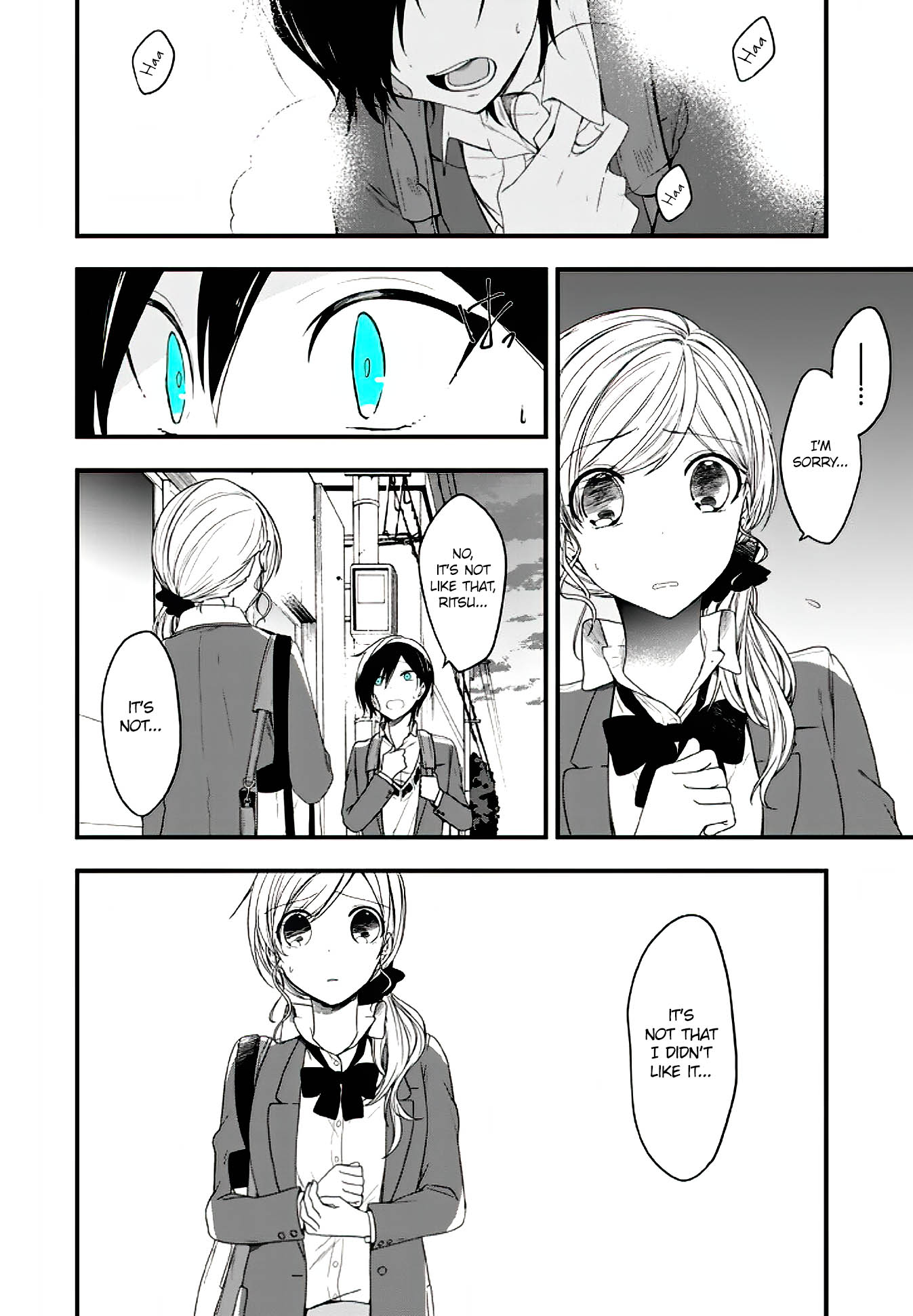 Seibetsu "Mona Lisa" no Kimi e. Chapter 13 page 16 - Chapter 13: A Pleasantly Unpleasant Thing