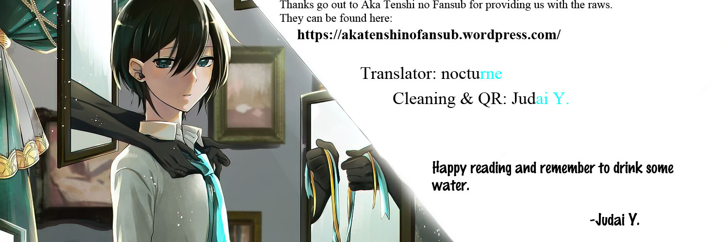 Seibetsu "Mona Lisa" no Kimi e. Chapter 13 page 21 - Chapter 13: A Pleasantly Unpleasant Thing