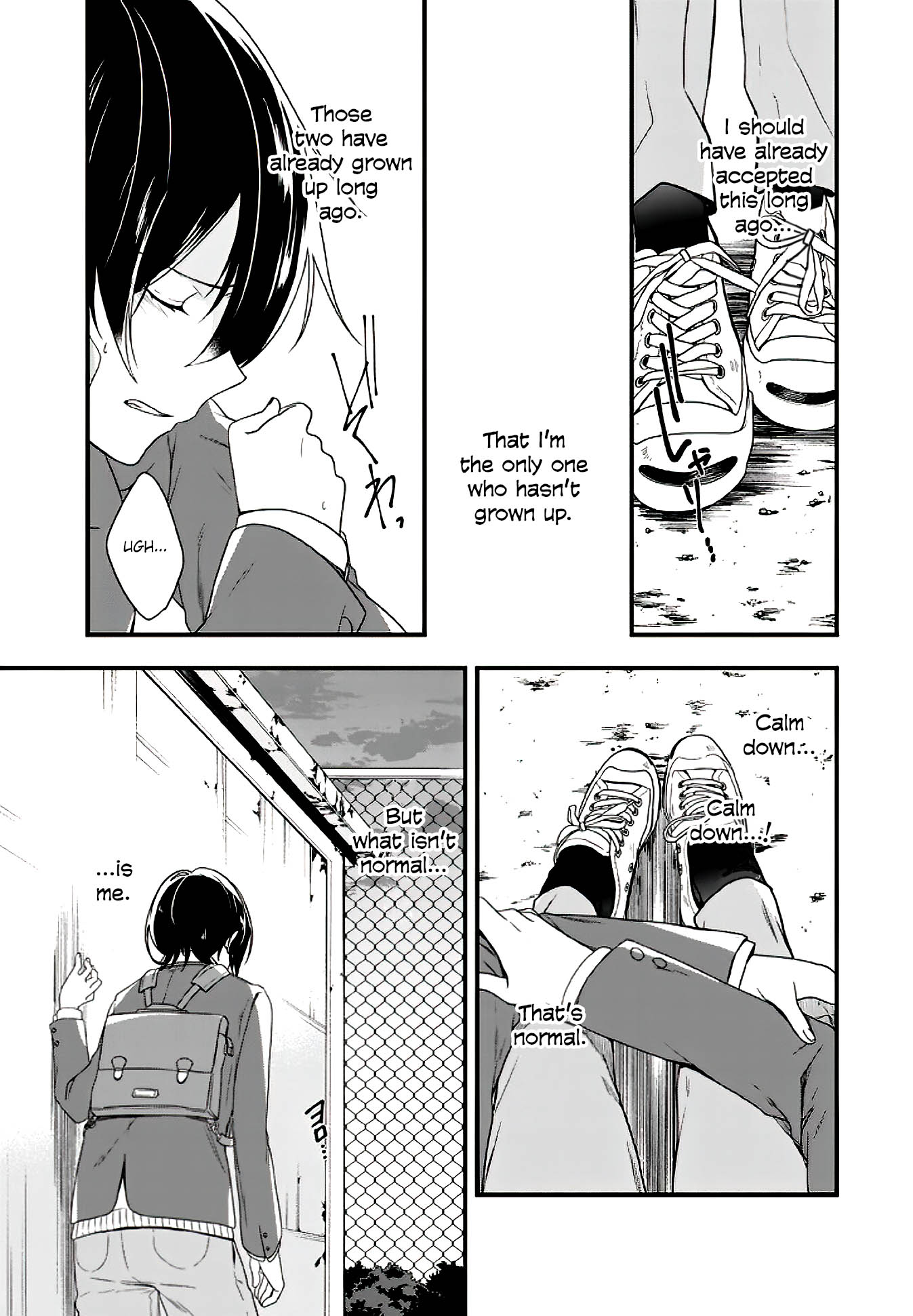 Seibetsu "Mona Lisa" no Kimi e. Chapter 13 page 3 - Chapter 13: A Pleasantly Unpleasant Thing