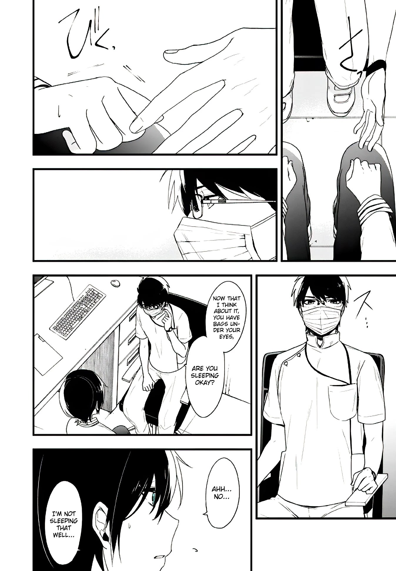Seibetsu "Mona Lisa" no Kimi e. Chapter 14 page 10 - Chapter 14: "Touch and Agitation"