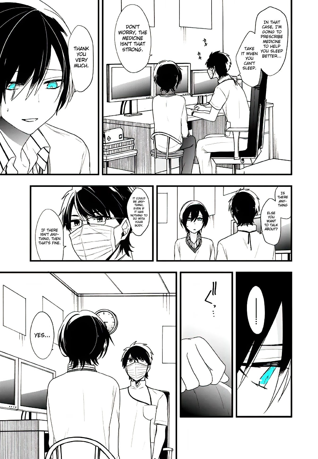 Seibetsu "Mona Lisa" no Kimi e. Chapter 14 page 11 - Chapter 14: "Touch and Agitation"