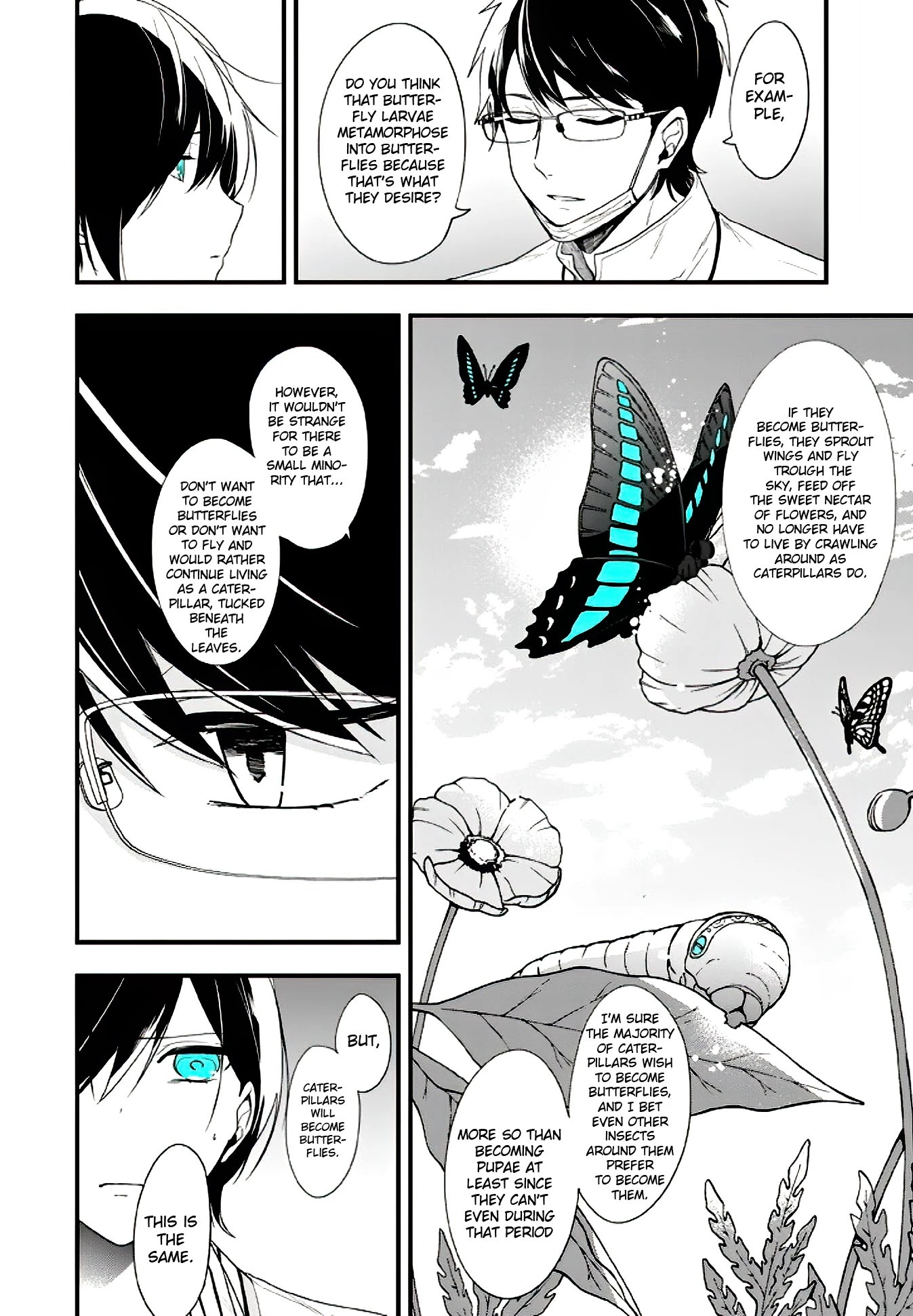 Seibetsu "Mona Lisa" no Kimi e. Chapter 14 page 14 - Chapter 14: "Touch and Agitation"
