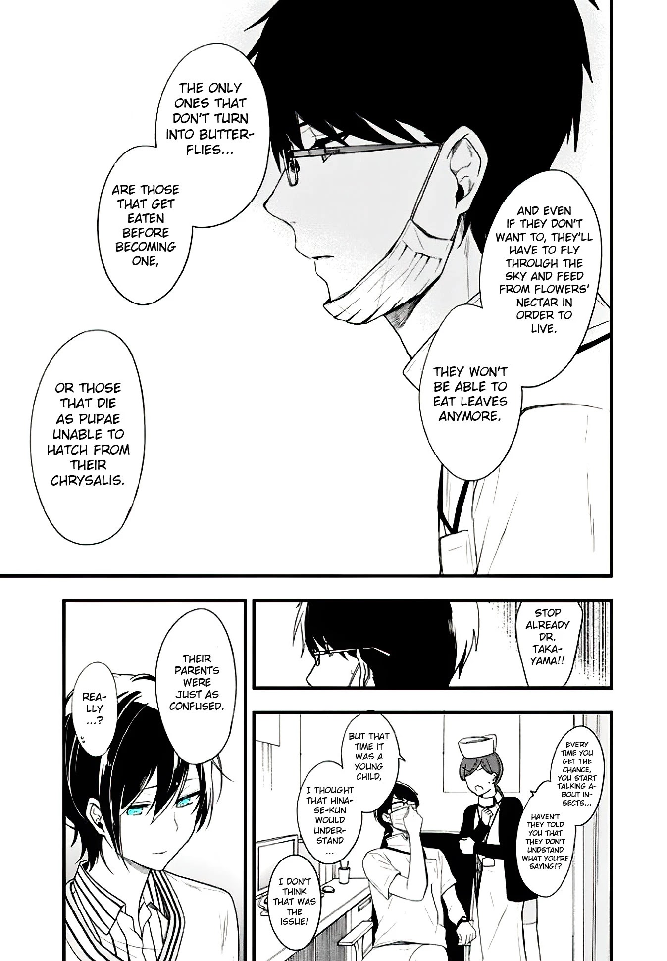 Seibetsu "Mona Lisa" no Kimi e. Chapter 14 page 15 - Chapter 14: "Touch and Agitation"