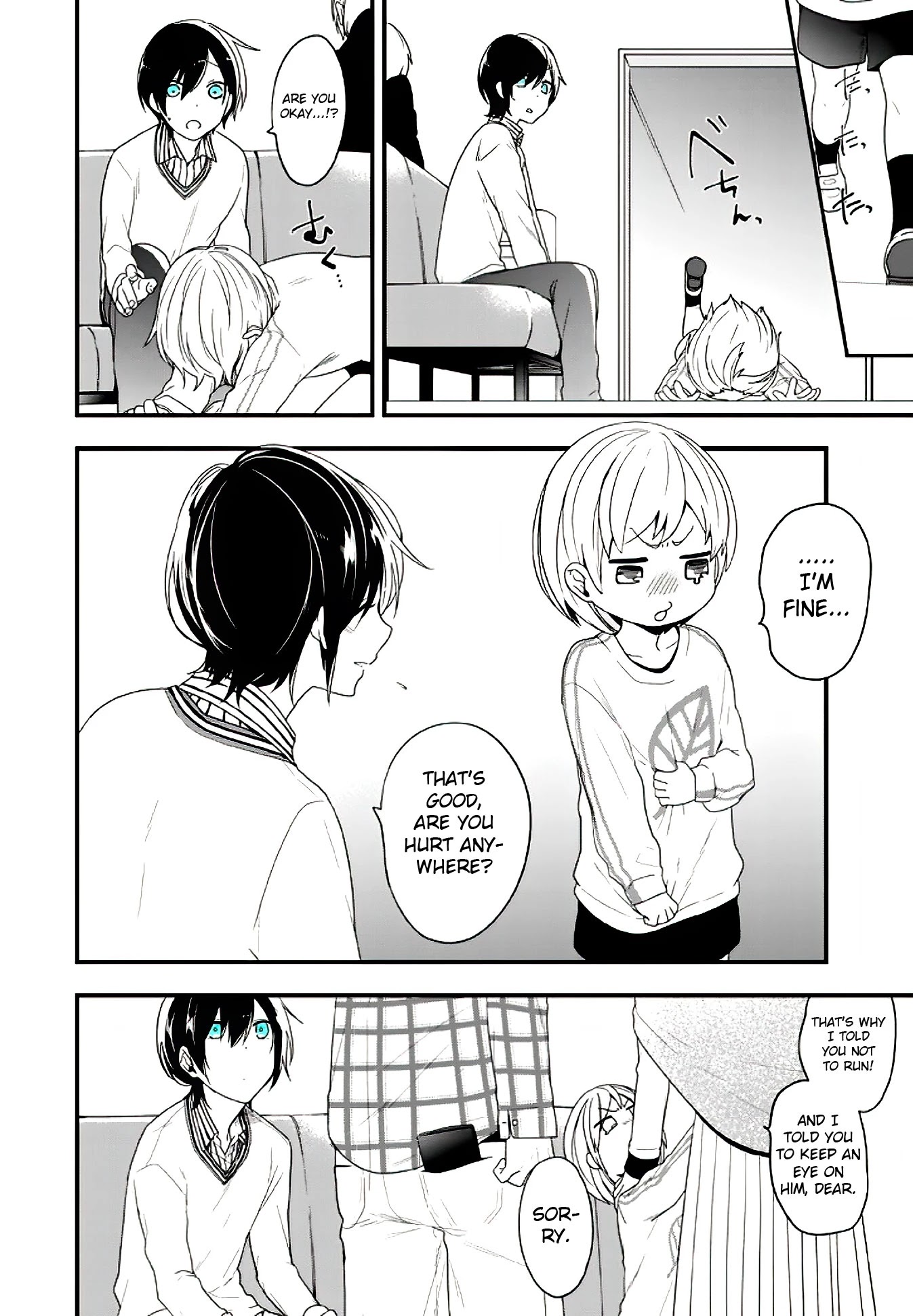 Seibetsu "Mona Lisa" no Kimi e. Chapter 14 page 2 - Chapter 14: "Touch and Agitation"