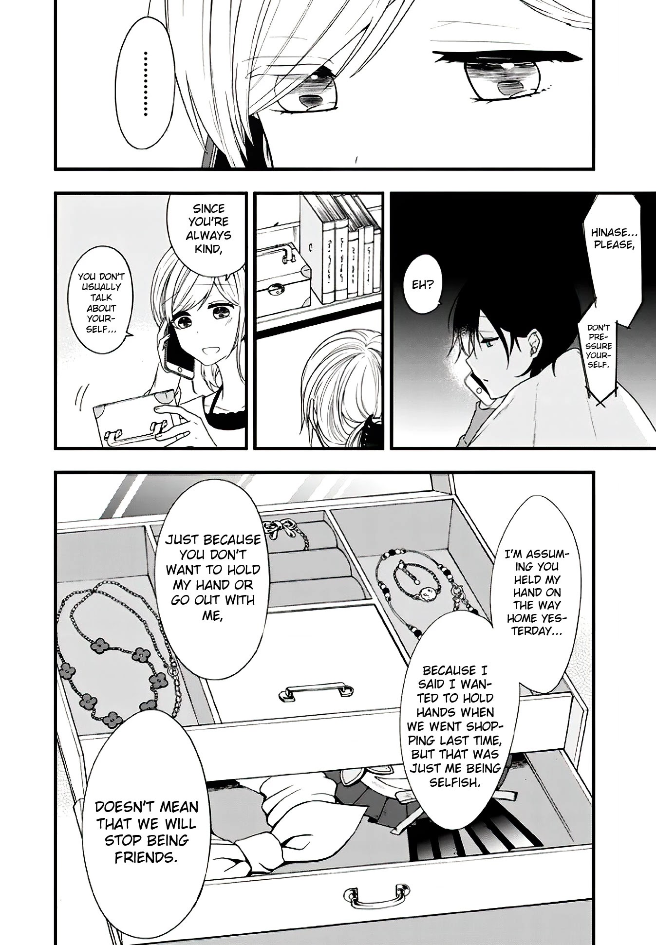 Seibetsu "Mona Lisa" no Kimi e. Chapter 14 page 24 - Chapter 14: "Touch and Agitation"