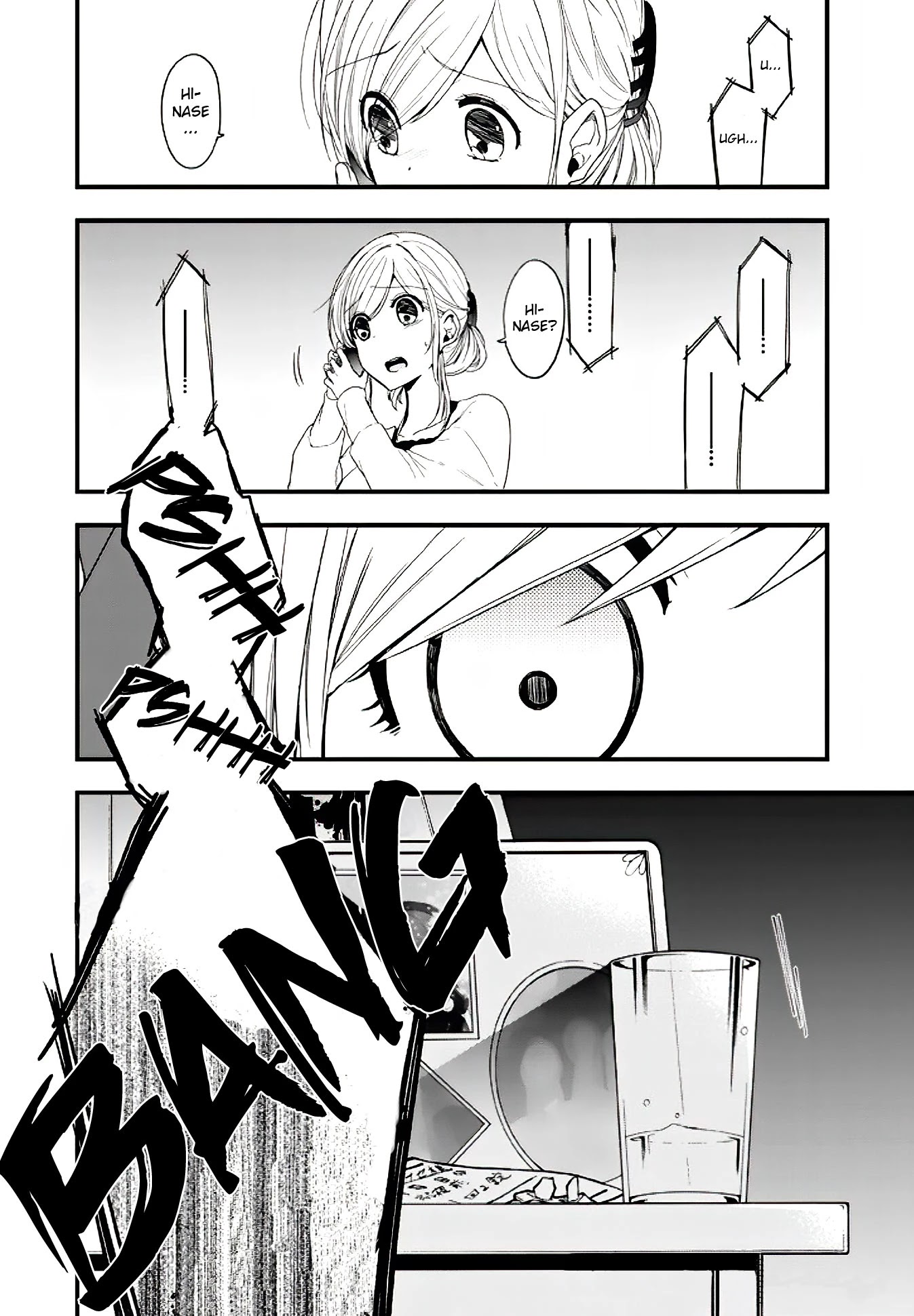 Seibetsu "Mona Lisa" no Kimi e. Chapter 14 page 28 - Chapter 14: "Touch and Agitation"