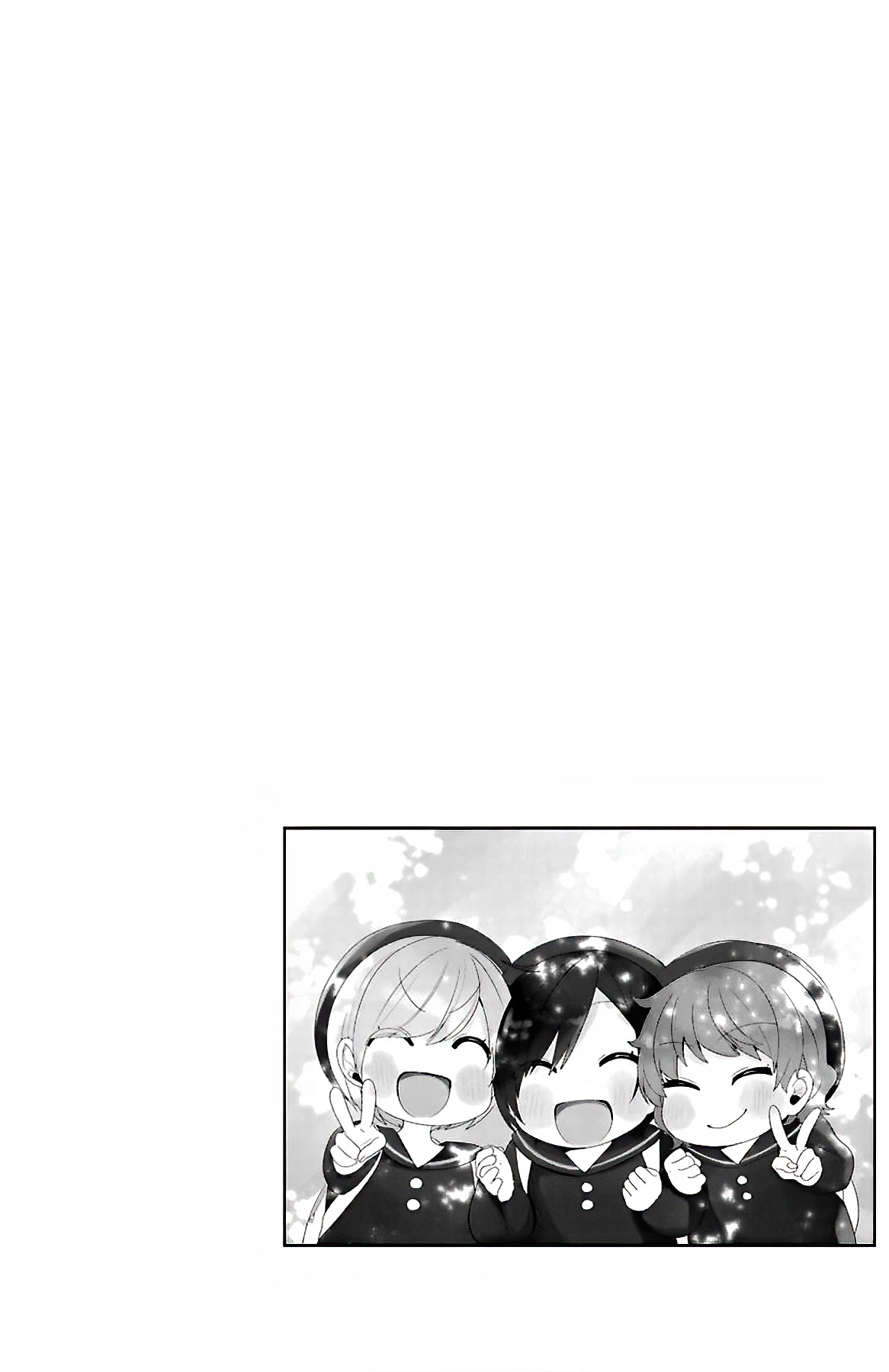 Seibetsu "Mona Lisa" no Kimi e. Chapter 14 page 29 - Chapter 14: "Touch and Agitation"