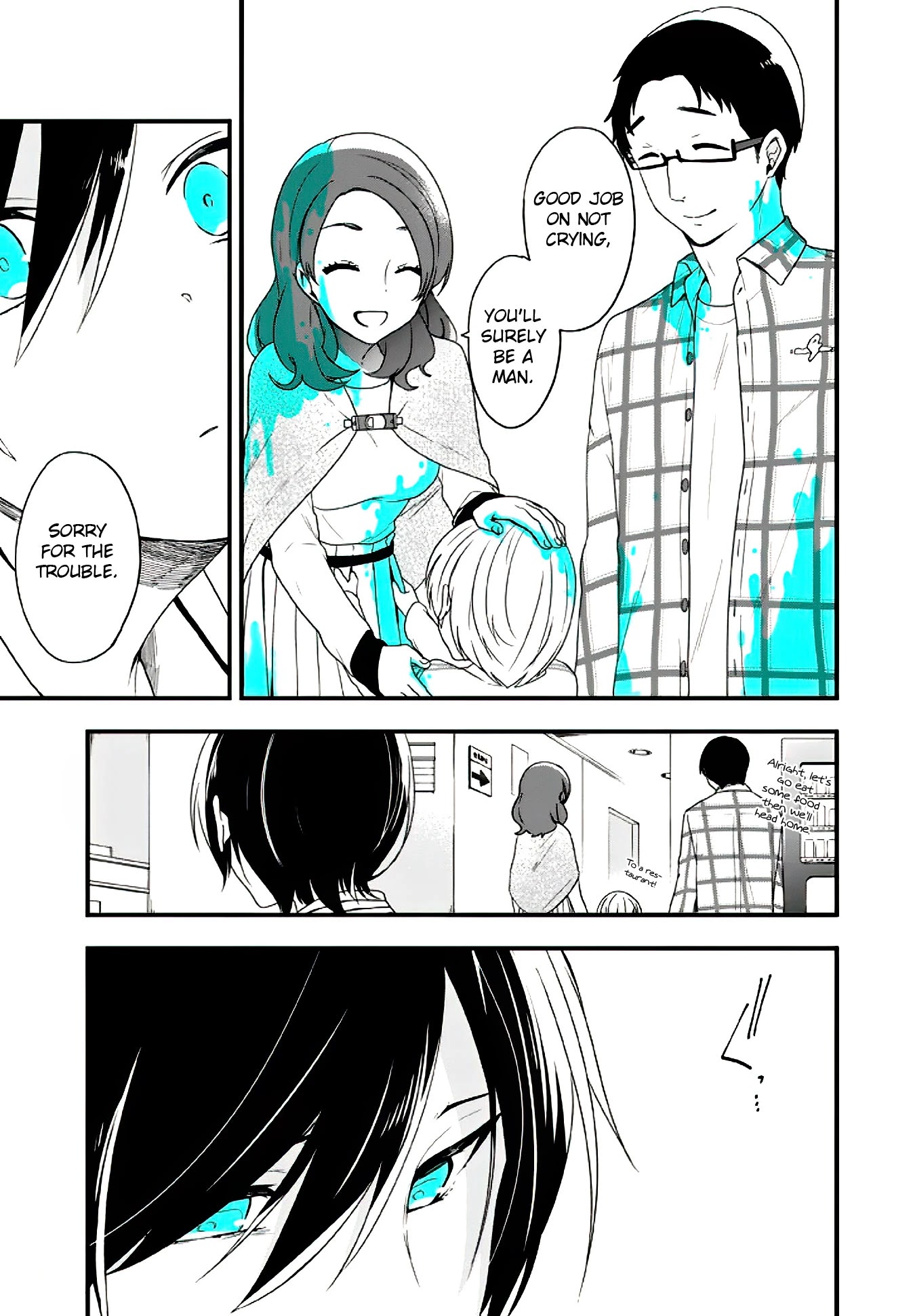 Seibetsu "Mona Lisa" no Kimi e. Chapter 14 page 3 - Chapter 14: "Touch and Agitation"