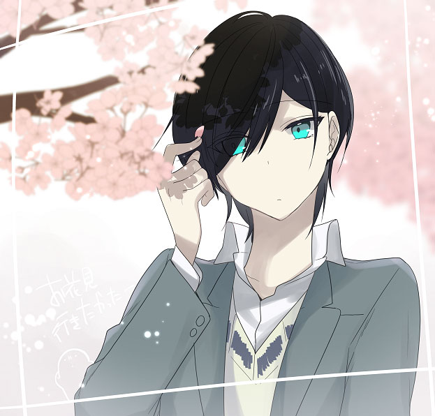 Seibetsu "Mona Lisa" no Kimi e. Chapter 14 page 32 - Chapter 14: "Touch and Agitation"